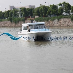 カタマラン業務用ボート