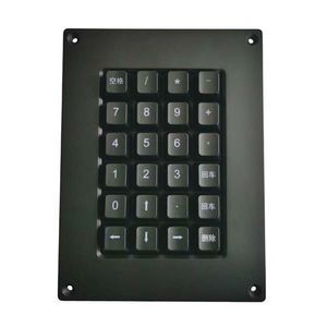 海用キーボード 1