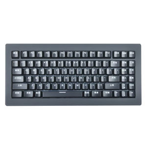 海用キーボード 1
