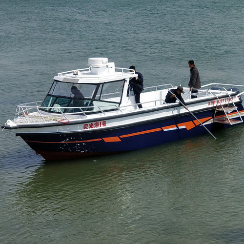 海藻収穫船業務用ボート - 960 - Qingdao Allheart Marine Co., Ltd. - 船外機 / アルミニウム
