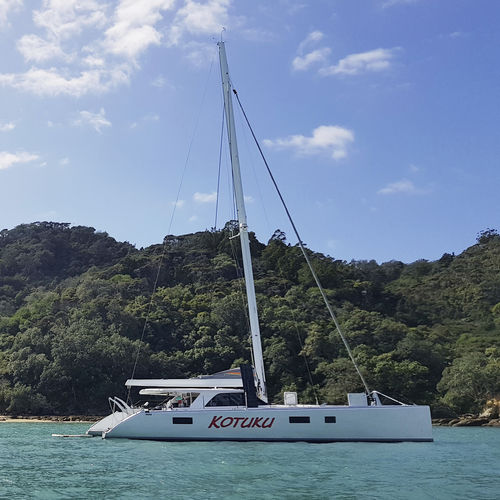 帆走ヨット用ブーム - Multihull - Hall Spars & rigging - ファーリング / V型 / 炭素製