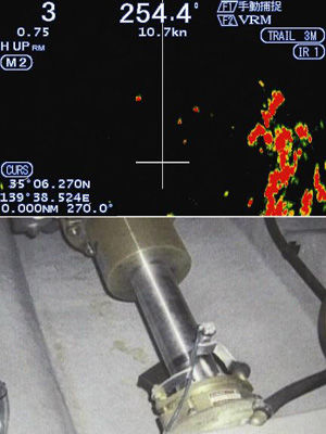 船用レーダー - MDC-940 - Koden electronics/株式会社光電製作所