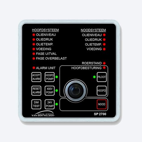 船用制御システムと操作盤 - SP2700 - Damen Marine Components