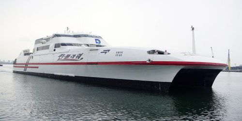 カタマラン旅客フェリー - MONTEVIDEO EXPRESS - INCAT - 高速