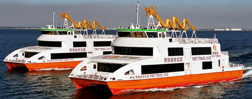 カタマラン旅客フェリー - FIRST TRAVEL XXXI & FIRST TRAVEL XXXII - Austal USA - 高速
