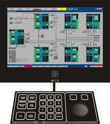 積載用ソフト - VCMS - Praxis Automation Technology - 船用 / 液体積荷用