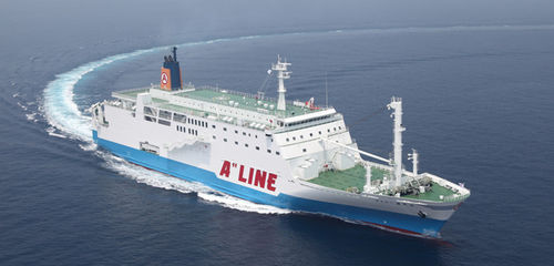 旅客フェリー - NAMINOUE - MITSUBISHI HEAVY INDUSTRIES - Ship & Ocean