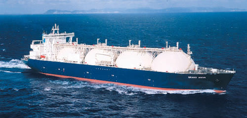 液化天然ガス輸送船貨物船 - GRAND ANIVA - MITSUBISHI HEAVY INDUSTRIES - Ship & Ocean
