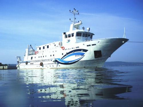 クロアチア船級協会水路調査船 - BIOS DVA - Brodosplit Shipyard