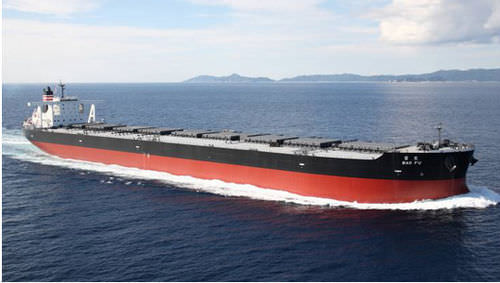 ばら荷貨物船貨物船 - Namura Shipbuilding