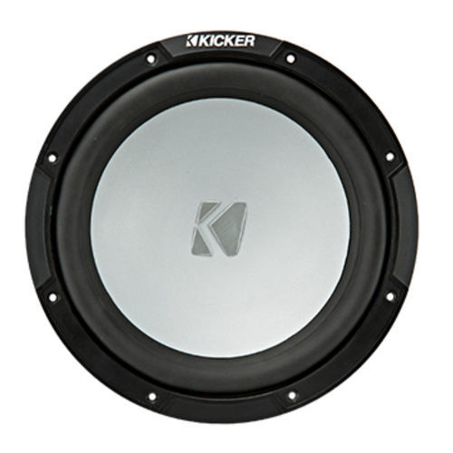海用サブウーファー - 45KM102 - Kicker - 船舶用