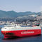 Ro-Ro船貨物船TØNSBERGMITSUBISHI HEAVY INDUSTRIES - Ship & Ocean