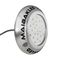 ボート用海中照明M_24MAIBAK LED