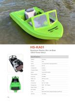 Havospark electric mini jet boat catalogue-2