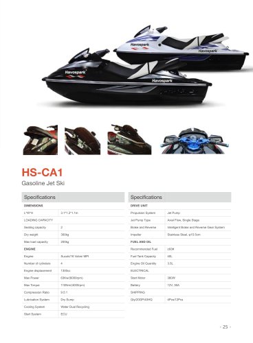Havospark Jetski catalogue