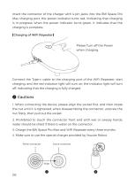 BW Space Pro Max User Manual - 10