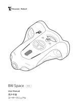 BW Space  User Manual - 1