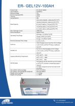 ER-GEL12V-100AH-1
