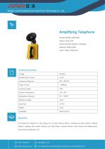 weather-resistance IP66 telephone - 1