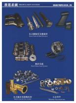 GRAND PROPELLERS catalog - 13