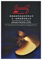 GRAND PROPELLERS catalog - 1