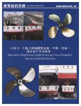 GRAND PROPELLERS catalog - 21