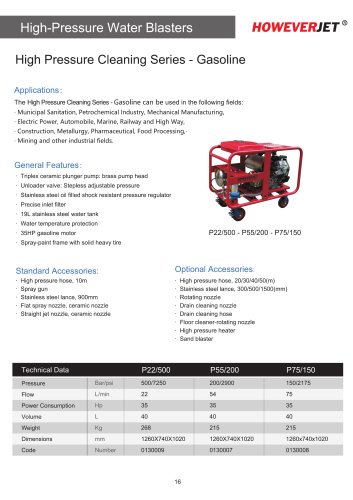 HOWEVERJET P22/500-P55/200-P75/150