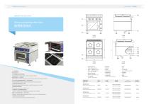 Marine Cooking Range (New Type) - 1