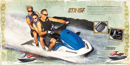 2009 Jet Ski Watercraft - 4