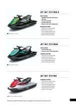 2020_Jet_Ski. - 11