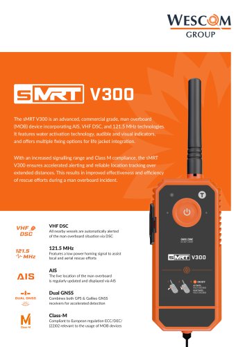 sMRT V300 Brochure