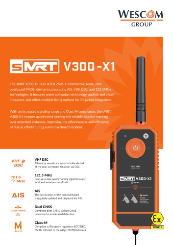 sMRT V300-X1 Brochure