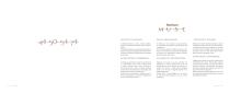 Rodman MUSE 74-2