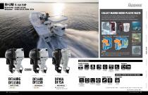 Suzuki Marine Full Line Catalog - 12