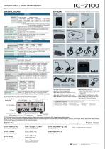 IC-7100 - 4