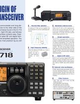 IC-78 - Icom - PDF Catalogs | Documentation | Boating Brochures