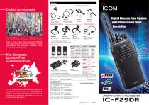 IC-F29DR - 1