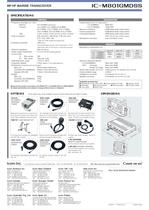 IC-M801GMDSS - 4