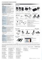 IP ADVANCED RADIO SYSTEM - 4