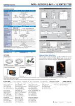 MARINE RADARS MR-1210 - 4