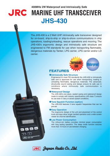 400MHz 2W Waterproof and Intrinsically Safe MARINE UHF TRANSCEIVER JHS-430