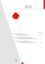 Electric Motors-5