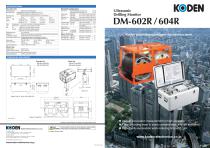 DM-602R/604R-1