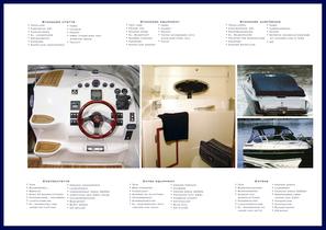 MAREX CATALOG - 15