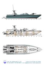 13.9M Ultra High Speed Interceptor - 2