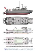 15 MULTIPURPOSE ATTACK CRAFT - 2