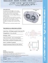 Oval Low/High Level Adjustable Twin Flood - 1