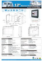 R12ID3S-MRM2 - 1