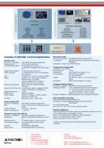 Alphadata (S)VDR - 2