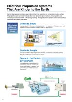 MARINE PROPULSION SYSTEM - 14